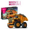 ​​​Mechanics Haul Truck​​